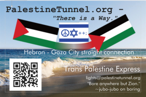 PalestineTunnel.org cards